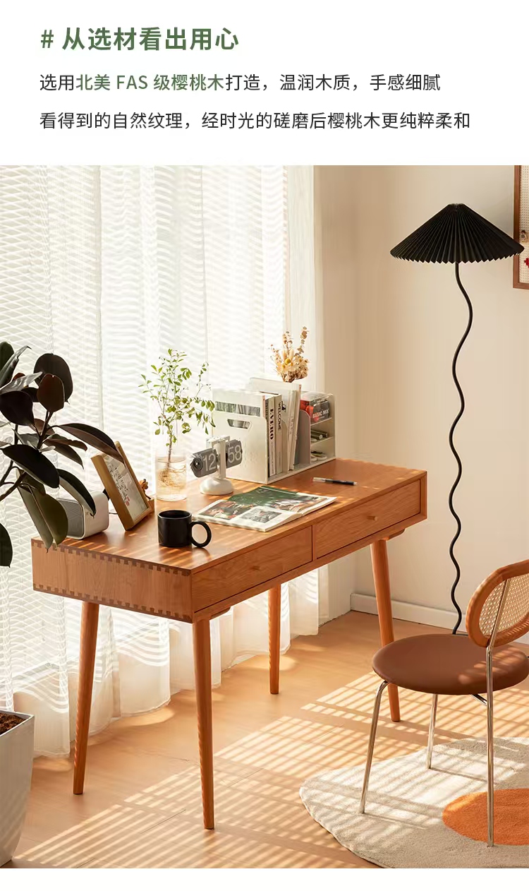 Cross Back Chairs
