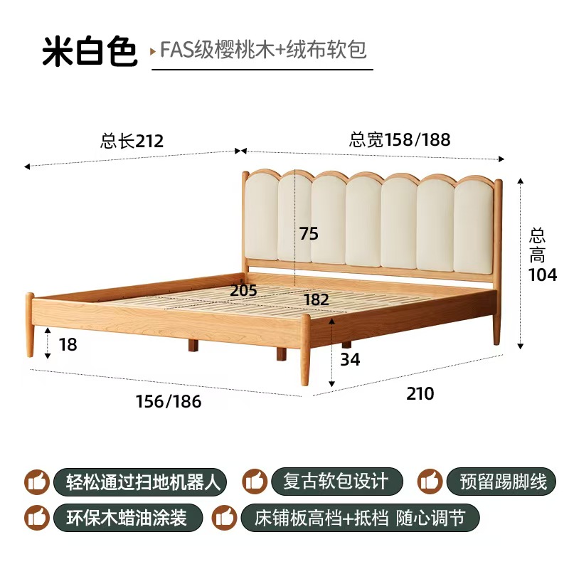 Cross Back Chairs