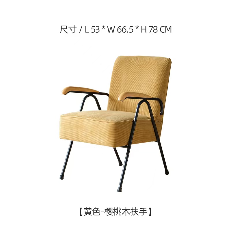 Cross Back Chairs