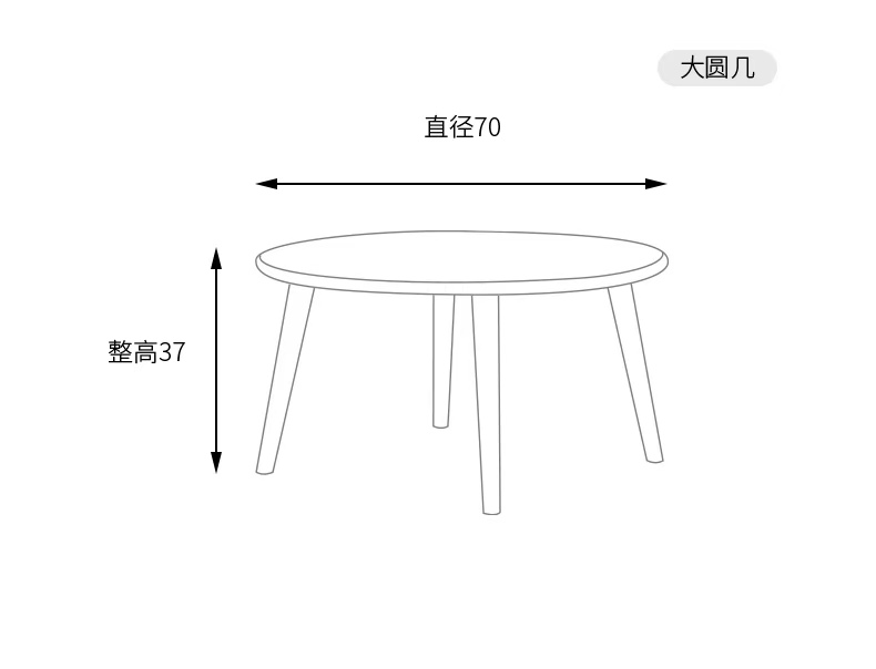 Cross Back Chairs