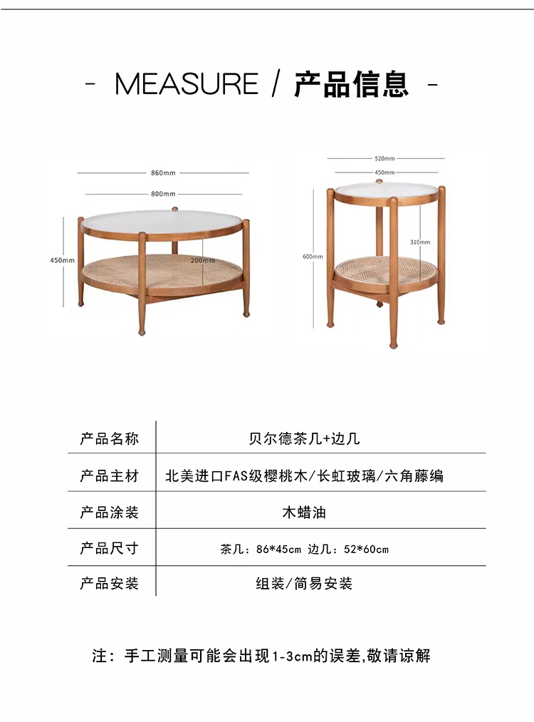 Cross Back Chairs