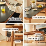杰森餐桌