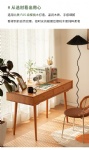 Cross Back Chairs