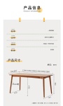 Cross Back Chairs