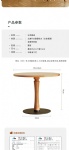 Cross Back Chairs