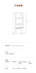 Cross Back Chairs