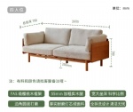 Cross Back Chairs